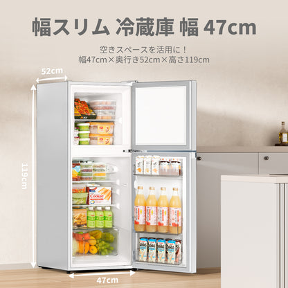 COMFEE'　冷蔵庫 132L　ホワイト RCT128WH1JP(E)
