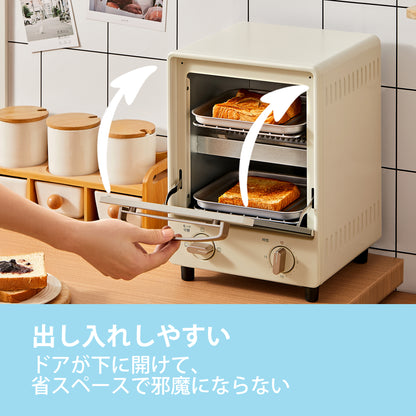 COMFEE' オーブントースター 縦型 8L 2枚焼きアイボリー　CF-MF082-AY