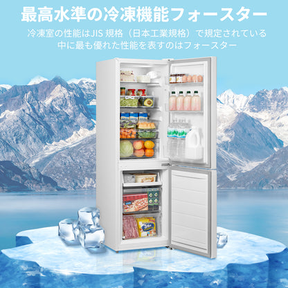 COMFEE'　冷蔵庫 174L　ホワイト RCB169WH1JP(E)