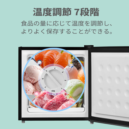 COMFEE'　冷凍庫32L　ブラック RCD40BL1JP(E)