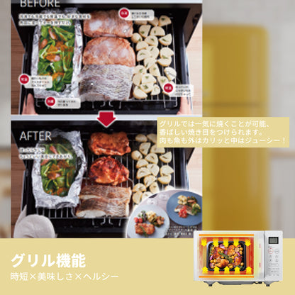 COMFEE' オーブンレンジ 16L　 フラットテーブル ホワイト CF-EA162-WH
