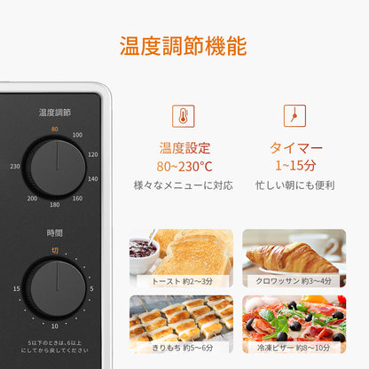 COMFEE' オーブントースター  2枚焼き8L　ブラック&ホワイト CF-AD081