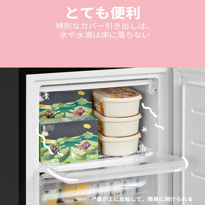 COMFEE'　冷凍庫62L　ブラック RCD60BL1JP(E)