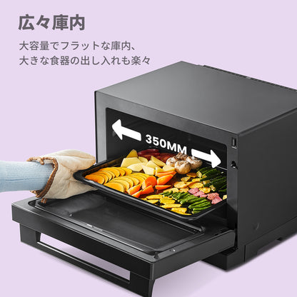 COMFEE' オーブンレンジ スチーム 20L フラットテーブル ブラック　CFM-DX211