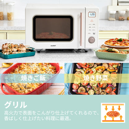 COMFEE' オーブンレンジ 16L フラットテーブル  アイボリー CF-EA161-AY