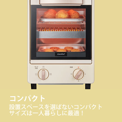 COMFEE' オーブントースター 縦型 8L 2枚焼きアイボリー　CF-MF082-AY
