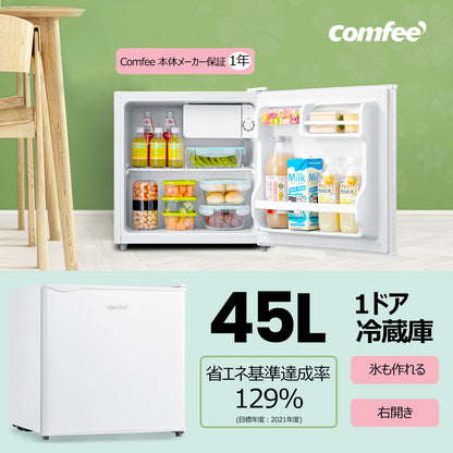 COMFEE' 冷蔵庫45Lホワイト RCD45WH/E