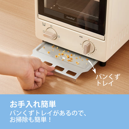 COMFEE' オーブントースター 縦型 8L 2枚焼きアイボリー　CF-MF082-AY