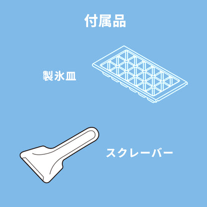 COMFEE'　冷凍庫 62L　ホワイト RCD60WH1JP(E)