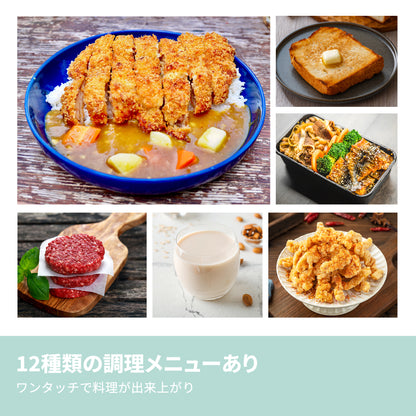 COMFEE' オーブンレンジ 16L　 フラットテーブル ホワイト CF-EA162-WH