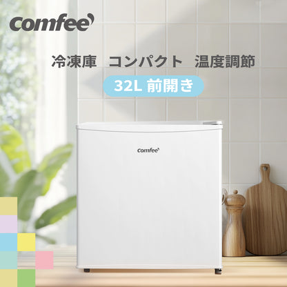 COMFEE' 冷凍庫32L　ホワイト RCD40WH1JP(E)