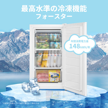COMFEE'　冷凍庫 62L　ホワイト RCD60WH1JP(E)