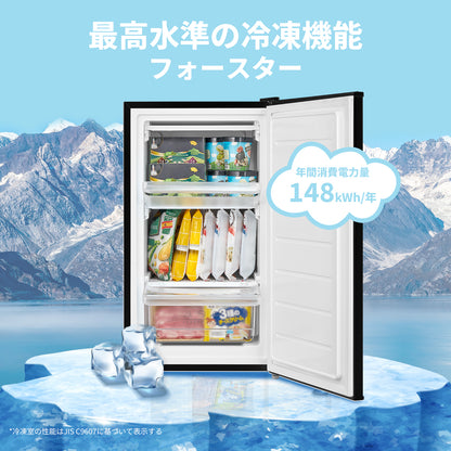 COMFEE'　冷凍庫62L　ブラック RCD60BL1JP(E)