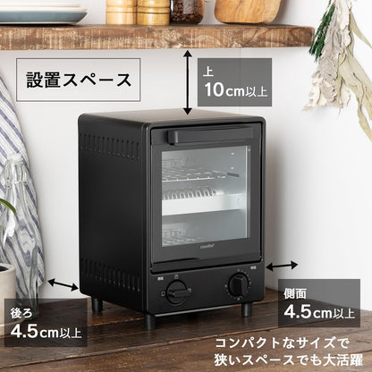 COMFEE' オーブントースター 縦型 8L 2枚焼き　ブラック CF-MF083-BK