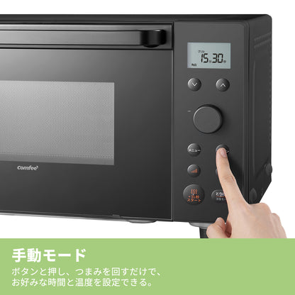 COMFEE' オーブンレンジ 18L　フラットテーブル  ブラック CF-EA181-BK