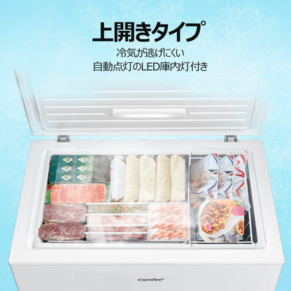COMFEE' 冷凍庫198L　ホワイト RCC199WH(E)