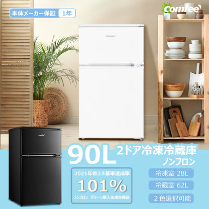 COMFEE' 冷蔵庫 90L　ホワイト RCT90WH/E