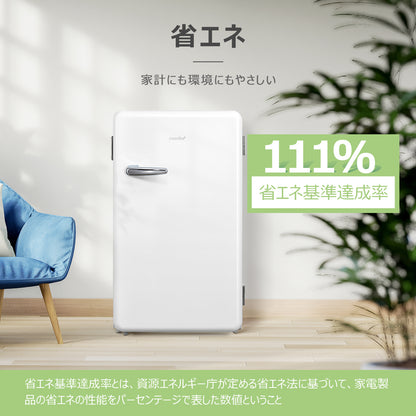 COMFEE'　冷蔵庫 93L　ホワイト RCD93WHS(E)