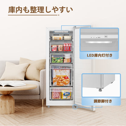 COMFEE'　ファン式冷凍庫 135L ホワイト　RCU140WH1JP(E)